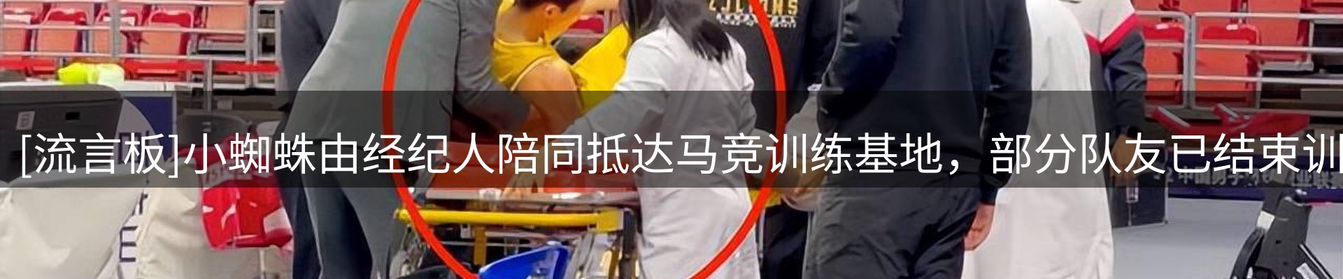 综合资讯